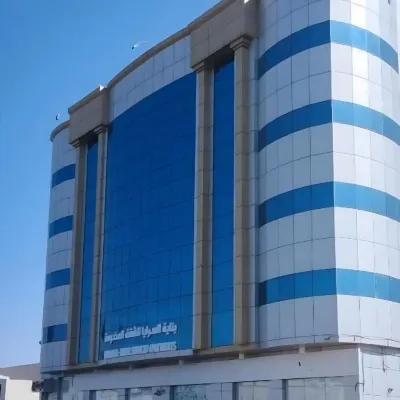 Binayat Saraya Serviced Apartments Hotels near Tabuk Airport Park