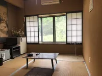 Ryokan Sanyo Hotels near Mount Iwaki