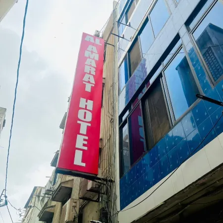 Al Amarat Hotel Tariq Road