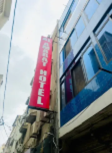 Al Amarat Hotel Tariq Road Hotels in 