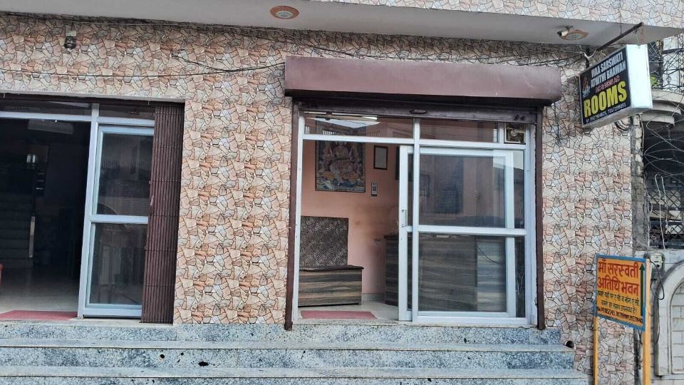 Maa saraswati atithi bhavan