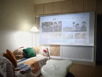 Xinhuo Homestay (Baiyanhu Street)