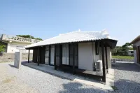 Ryukyu Kominka  Yamakawa House - Spa