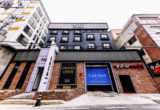 자자호텔 스낵바 서비스