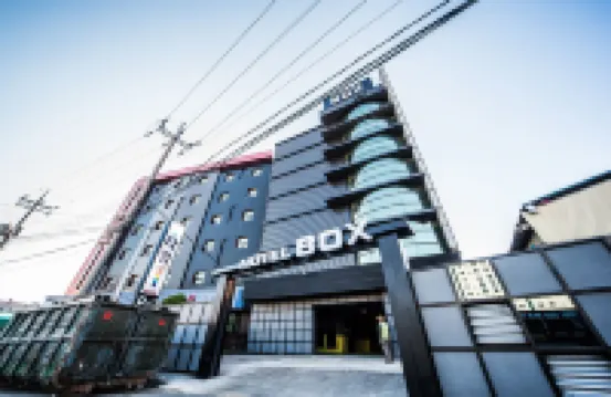 Gunsan Hotel Box