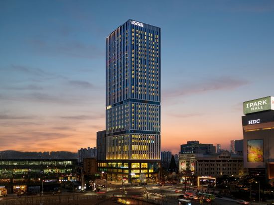 Nine Tree Premier ROKAUS Hotel Seoul Yongsan