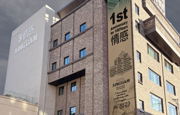 JungGam Hotel