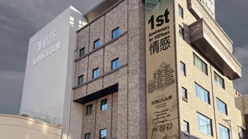 JungGam Hotel - parking