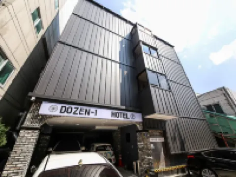 Danyang Hotel Dozen Hotels near Gosu Cave