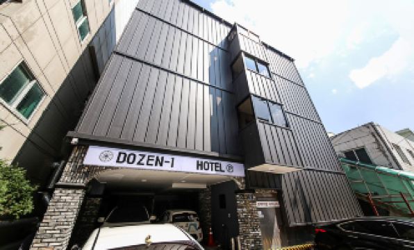 Danyang Hotel Dozen