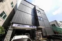 Danyang Hotel Dozen Отели в г. 