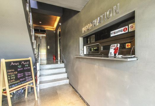 남해 숙소 비교 이미지