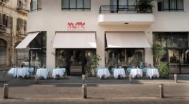 Hotel Bazaar - Fattal Colors Hotel in zona Chiesa di San Pietro