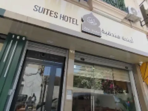 dar farhat suite hotel Hoteles en Medina de Túnez