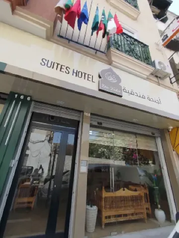 dar farhat suite hotel