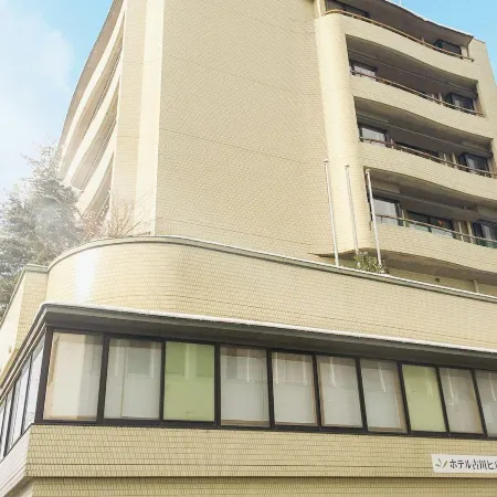 Hotel Furukawa Hills