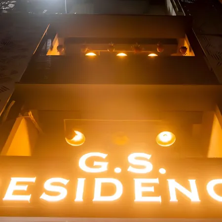 GS Residency Hotels in Kamrup