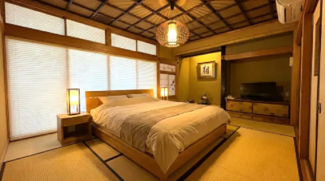 Takahashiya Kanzansou Các khách sạn ở 