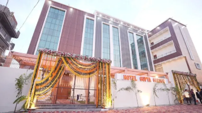 古普塔花園酒店 鄰近Tibetan Monastery的酒店