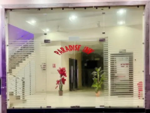 Paradise Inn Hotel & Party Hall Hotels in Bathinda