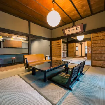 Kan un an Hotels near Shionoe Onsen