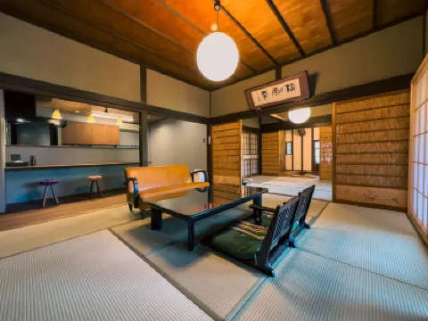 Kan un an Hotels near Shionoe Onsen
