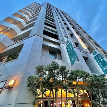 Urbain Hiroshima Executive