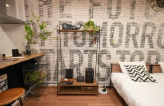 Garage House Hotel Ishiuchi Base