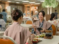 Hotel Senshukaku