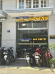 เยน โฮสเทล - พร้อมอาหารเช้า