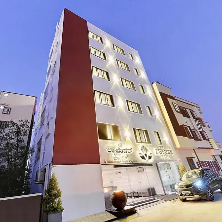 The Lavender Hotel Отели рядом с достопримечательностью «Технопарк Маньята»
