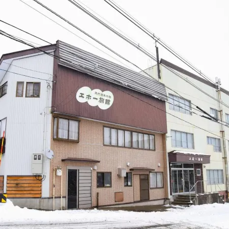Eho Ryokan