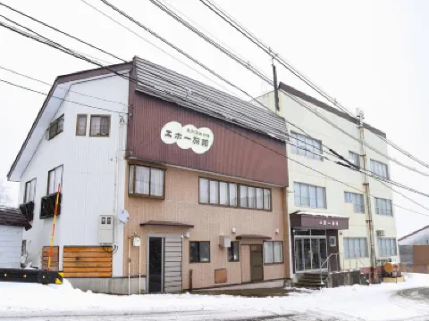 Eho Ryokan Hôtels à : 