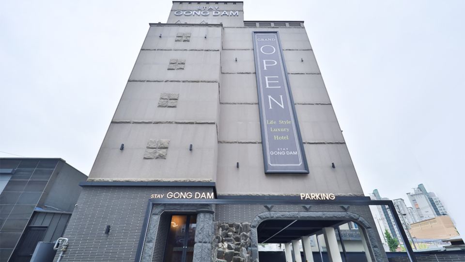 Gongdam Stay Hotel Ulsan