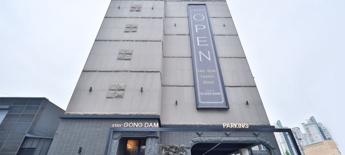 Gongdam Stay Hotel Ulsan Hotels in Ulsan