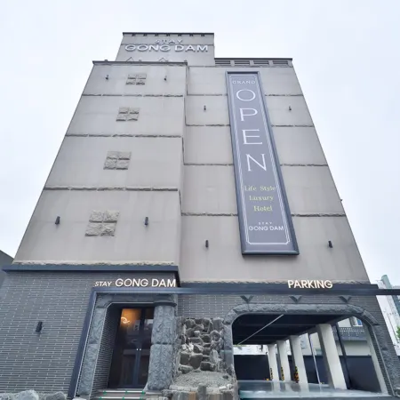 Gongdam Stay Hotel Ulsan Samsan