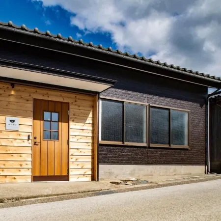 Guesthouse SADOYOI
