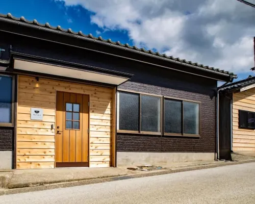 Guesthouse SADOYOI