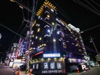 Cinema Motel Hotels near Dong-gu