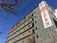 Daejeon Jungangro Inca Automated Motel Hotels near Skyroad