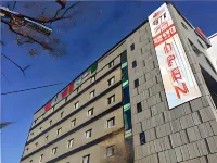 Daejeon Jungangro Inca Automated Motel - Bữa sáng