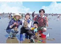 Okura Akademia Park Hotel - 5-stjärniga