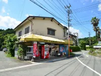 Hirayama Onsen Ryokan Kadoya - 2-stjärniga