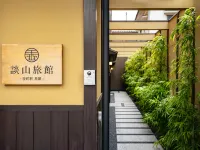 Guchimachikun · Hoshiya · Tanzan Ryokan, Kyoto Arashiyama Hotels near Tenryu-ji Temple
