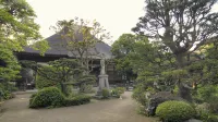 飯阪温泉天竜閣酒店 - SPA