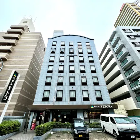 Hotel Tetora Makuhari Inagekaigan (Formerly Business Hotel Marine)
