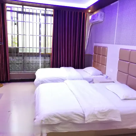 Xingren Taoyuan Hotel