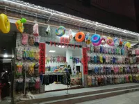 Gudou Warm Inn Hotels in Gudou Hot Spring/Yinhuwan Wetland Park