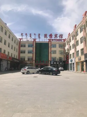 Kuntai Hotel - Parkering