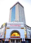Vienna International Hotel (Yunfu Yuncheng)